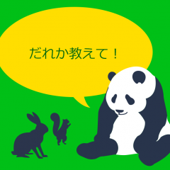 一人で悩みを抱えたくない人におすすめするG&Aアプリ「だれか教えて！ -手軽に使える質問・相談アプリ-」のアイコン