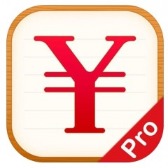 中国の使いやすい財務管理ツール「随手记（专业版）-好用的记账理财工具」のアイコン