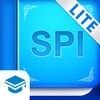 SPI言語Lite 【Study Pro】 アイコン