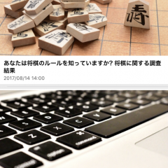 「アンケートで貯まる！スマートアンサー」でお小遣い稼ぎ！のアイコン