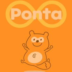 「ポンタの目覚まし」～毎日この目覚ましアプリで起きるだけでポイントゲット！のアイコン