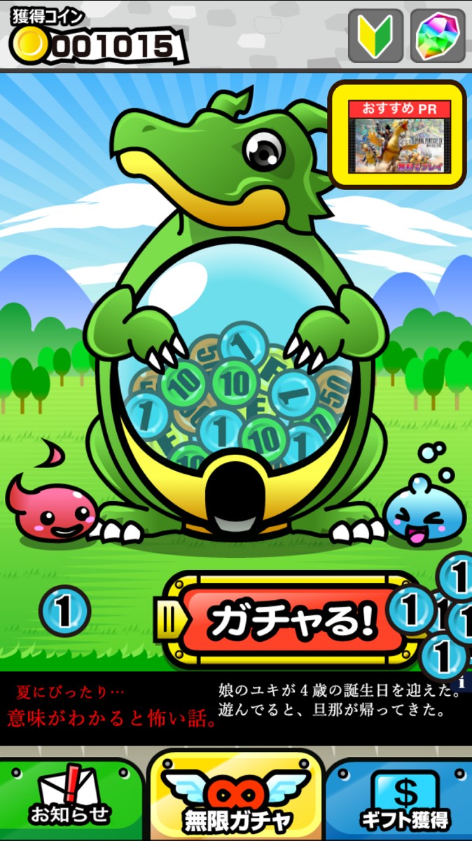 ベラジョンカジノ バカラ ルール ベラジョンカジノ バカラ ルール
