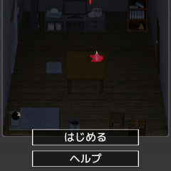 イチジクから始まる怪異！　「脱出ホラー　いちぢく」のアイコン