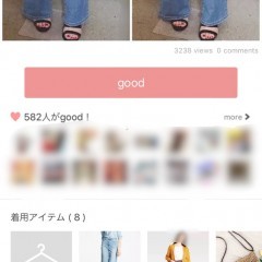 「コーデスナップ」を活用しておしゃれコーデを楽しもう！のアイコン