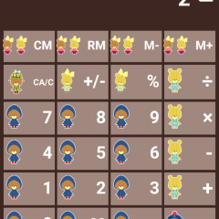 『キャラクター電卓 - がんばれ！ルルロロ』で電卓を可愛く使おう！のアイコン