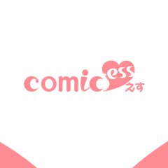 女性向け恋愛コミックが読めるアプリ「コミックエス - 少女漫画/恋愛マンガ 読み放題」のアイコン