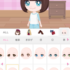 可愛いをよくばりに楽しんじゃおう！「コロミィ -よくばりアバターコミュニティ」のアイコン