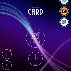 「デコプチカード」お洒落な名刺がスマホで簡単に作成出来る！名刺制作アプリを使って自分にぴったりの名刺を作ってみよう。のアイコン