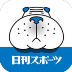 ここだけの貴重映像あり！ニッカンARは日刊スポーツ新聞の公式アプリのアイコン