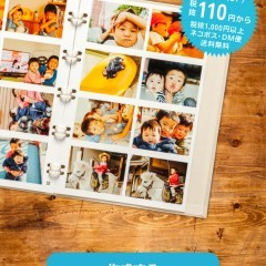 ママパパの強い味方！ポケットフォトブック - 写真整理＆アルバム作成のアイコン