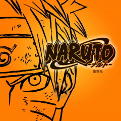 「NARUTO－ナルト－無料連載公式アプリ」漫画から最新情報までNARUTOが詰まった無料漫画アプリのアイコン
