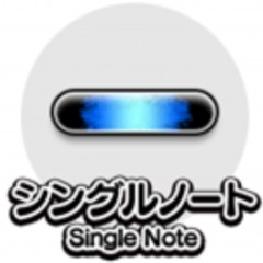 音ゲー好き必見！『nano beat』で新体験！のアイコン