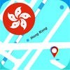 香港 オフライン地図 アイコン