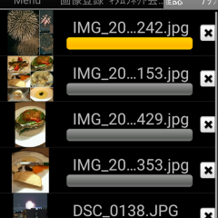写真の保管もプリントもこれ1つでOK「カメラのキタムラ/マイフォトボックス」のアイコン
