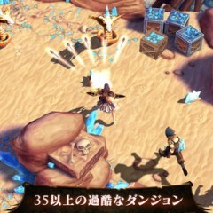 「Dark Quest 4 (ダーククエスト4)」本格的なストーリーが楽しめるハクスラ系RPG！のアイコン
