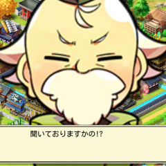 「【戦国街づくり&バトル】しろくろジョーカー」戦国シミュレーション！街づくりも楽しめて一粒で二度美味しいスマホゲームのアイコン