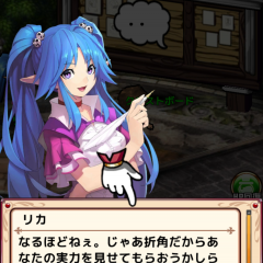 「ラピクロ -異世界ライフRPG」キャラクターのカスタマイズが自由自在、仲間と一緒にワイワイ冒険できるスマホゲームのアイコン