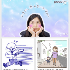 「コノビー」は妊娠・妊活・産後まで使える便利でお得なお助けアプリ！のアイコン