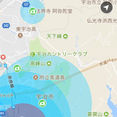 「GAZOO Drive」まるでバスガイド！？音声観光案内アプリのアイコン