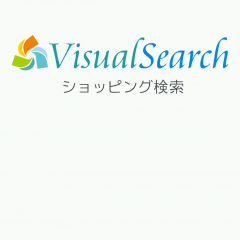 価格比較しながら買い物ができるショッピング検索アプリ「VisualSearch」のアイコン