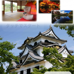 「ナビ彦」彦根市観光に欠かせないアプリのアイコン