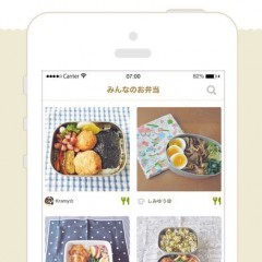 「みんなのお弁当 by クックパッド~お弁当をレシピ付きで記録・共有~」で毎日のお弁当作りを楽しもう！のアイコン