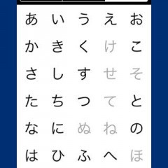 「大きな文字で見やすい電話帳 - 大きな連絡先」連絡先を大きい文字で見やすく表示してくれる便利アプリのアイコン