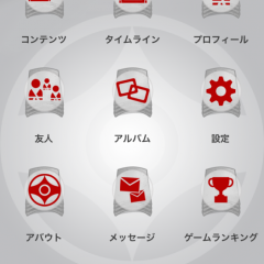 「iKyokushin Portal」で最強空手を観よう！のアイコン