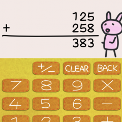 キャラクター デザイン電卓アプリの最新おすすめ人気ランキング14選 Iphone Androidスマホアプリ ドットアップス Apps