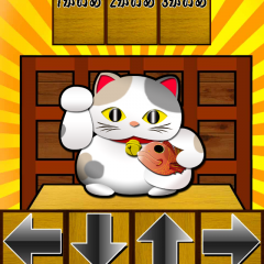 「懸賞ザクザク招き猫」ゲームで貯めた小判で懸賞に応募しよう！のアイコン