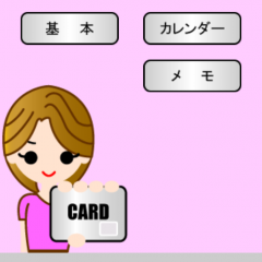 「お得なクレジットカード」を使って倹約しよう！のアイコン