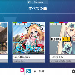 「Protocol:hyperspace Diver」3次元空間で楽しむ音ゲー！のアイコン