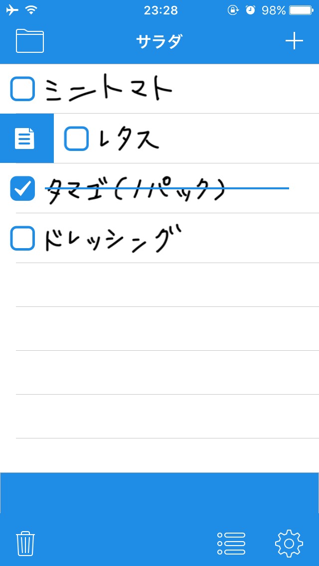 android コレクション アプリ todo バッジ