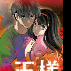 あの大人気漫画「王様ゲーム 起源」がアプリで読めちゃう！？のアイコン