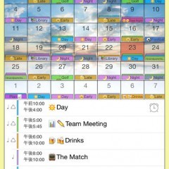 「シフトワーカー・オーガナイザー ShiftLife」細かい時給設定がシンプルにできるシフト管理アプリのアイコン