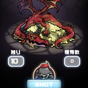 ゲームで遊んで景品ゲット「ドラゴンを倒してコインを奪え！-超レアオーブGETで人気ゲームアプリを無課金攻略！forモンスト」のアイコン