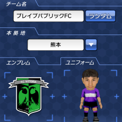 自分だけのサッカーチームで勝利を目指す「サカつくシュート！2017」のアイコン