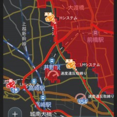 「オービス＆取締通知」 byいつもNAVIのアイコン