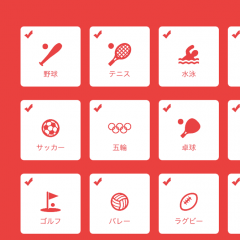 「スマスポ！ / スポーツニュースを無料でサクサクまとめ読み」でスポーツニュースをチェックしよう！のアイコン