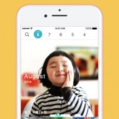 無制限アップロードで写真を保存！家族アルバム みてねで思い出を残そうのアイコン