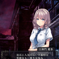 女子高生を操作し心霊学校から脱出！「脱出ゲーム 心霊学校からの脱出」のアイコン