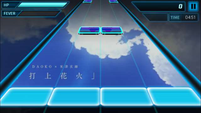 Beat Mp3 For Youtube で大好きな曲を音ゲープレイ おすすめ 無料スマホゲームアプリ Ios Androidアプリ探しはドットアップス Apps