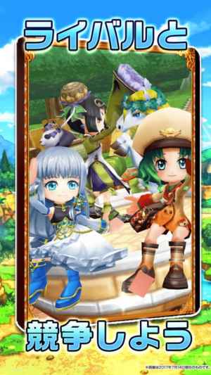 白猫プロジェクト Iphone Android対応のスマホアプリ探すなら Apps