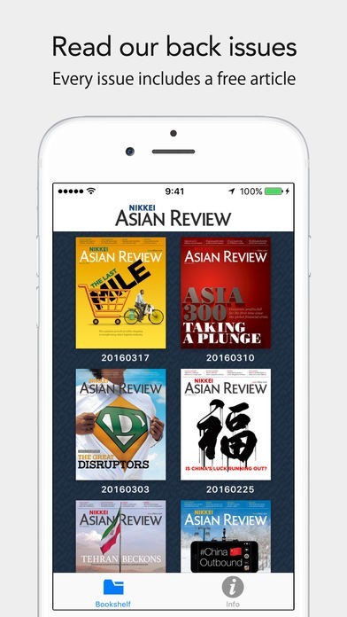 Nikkei Asian Review | iPhone/Androidスマホアプリ - ドットアップス（.Apps）