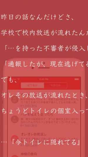 最高 スクリーン の 意味 100 イラスト 最高 スクリーン の 意味 100 イラスト