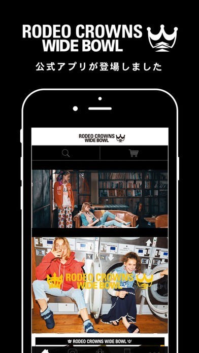Rodeocrowns Widebowl公式アプリ Iphone Android対応のスマホアプリ探すなら Apps