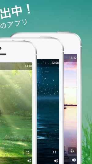 寝たまんまヨガ 簡単瞑想 リラックスした睡眠で不眠解消 Iphone Android対応のスマホアプリ探すなら Apps