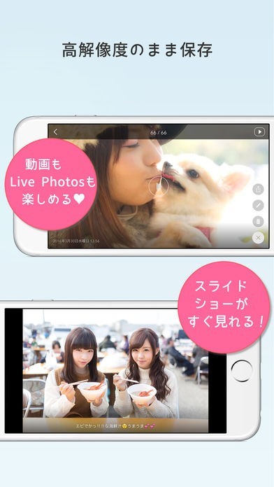 新しい写真をアップしましたので、そちらからご確認ください！！ Googleフォト】SDカードとの併用は要注意！勝手にバックアップ