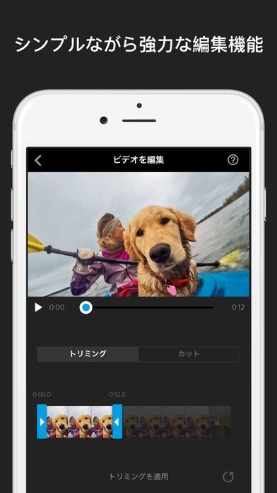 gopro splice for windows 10 gopro splice for windows 10