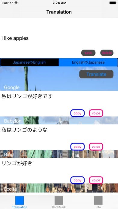 English Translator(英語翻訳) | スクリーンショットその2